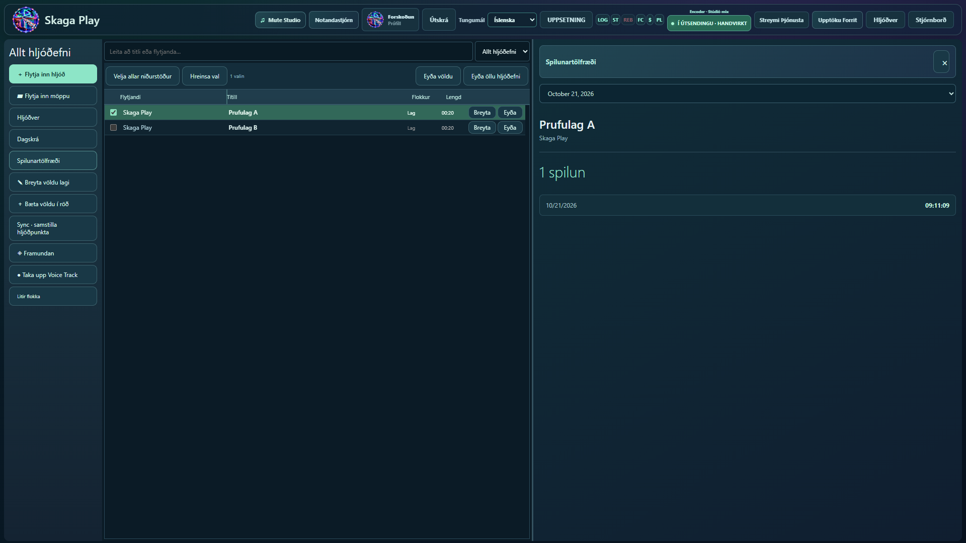 Lagasafnið í Skaga Play 2.65